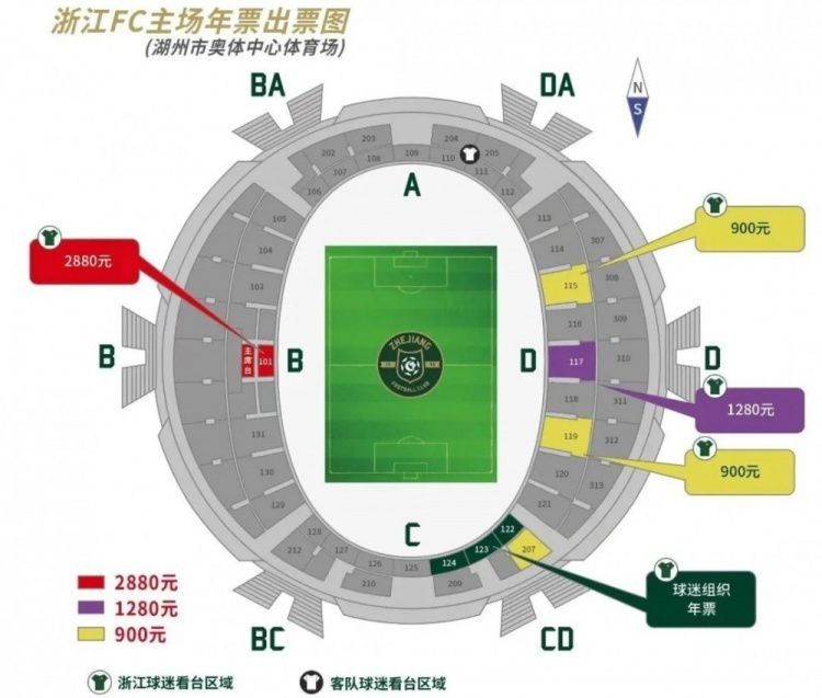 实现了儿时梦想的他情绪激动，甚至流下了热泪。